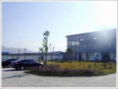 ���պ�ͨ��ӄ����޹�˾