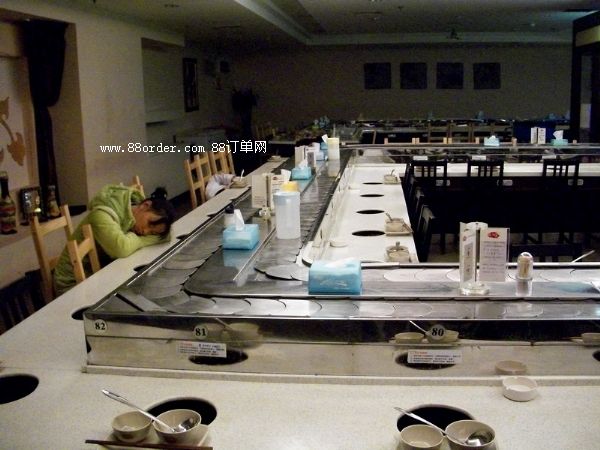 ��������O���N���I��