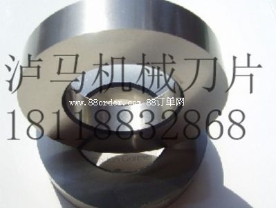 �h䓈A�P�L���C(j��)��Ƭ �����h����ĥ���ÏS��ֱ�N