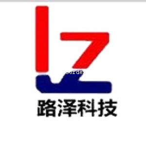 �ӱ�·���²��ϿƼ����޹�˾