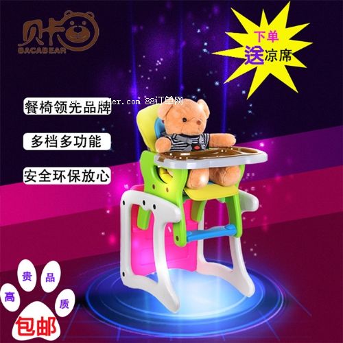 �๦�ܲ���