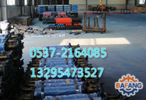 ����DWB�p�͆��wҺ��֧���������Һ��֧��