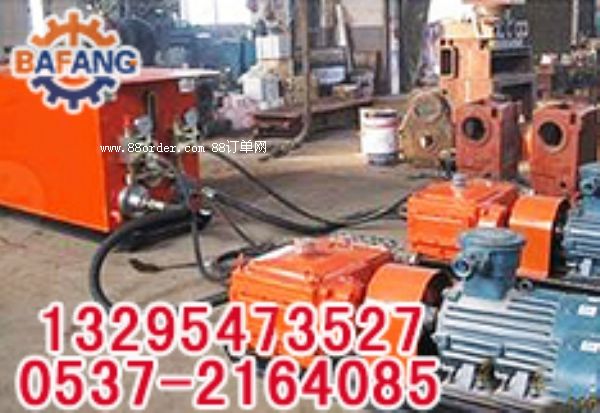 �����˷�����������BRW40�黯Һ��