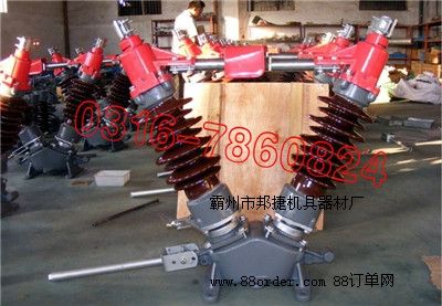 ���ཻ���͸��x�_�P