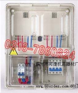 ����һ��λ늱���