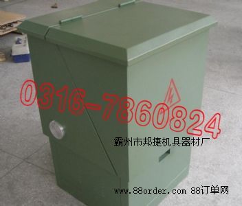 �߉���|��֧��