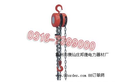 HS-5A朗l�������J