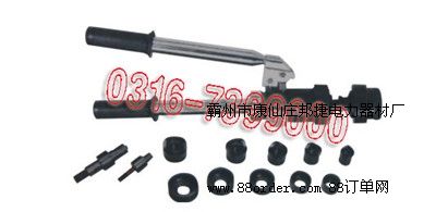 SYK-3���wʽҺ���U(ku��)����