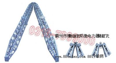 �X�Ͻ��(g��u)ʽ���ֱ��U