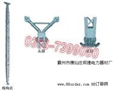 LBNG-10.5鋁合金管式內(nèi)懸浮抱桿