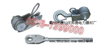 SJJ-1䓽z�K�ְ⠿���C(j��)