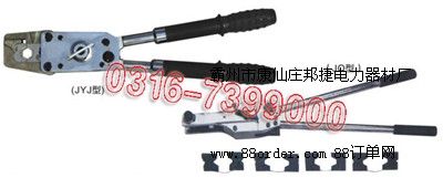 YQK150Һ�w���������Q