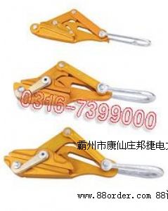 SKL-70G��(d��o)��������