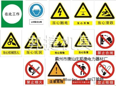 �ӱ���(bi��o)־��