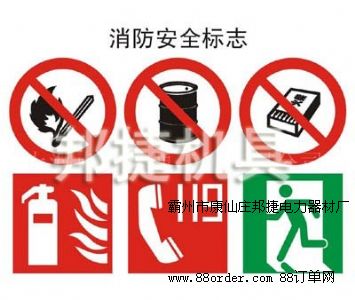 ��(bi��o)־�����a(ch��n)�S��