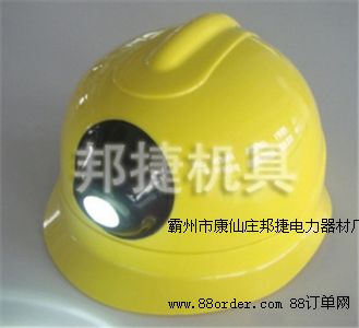 ������ȫñ