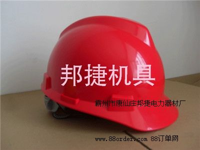 �S��ֱ�N��ȫñ