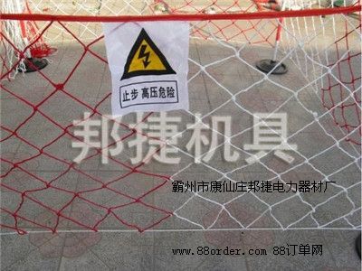 ��ȫ���ھW(w��ng)