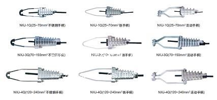 NXJ-3C��NXJ-4CШ�ν^���͏����A�F(xi��n)؛����(y��ng)