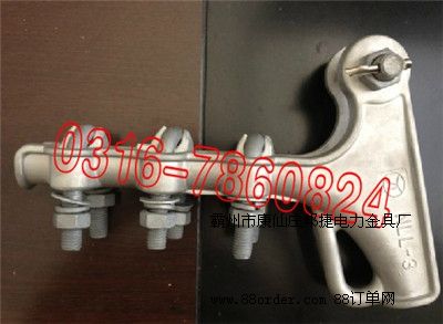 ��˨���X�Ͻ��͏����A