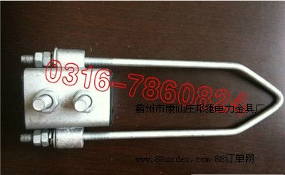 JNS-4A�ܿս^���͏����A