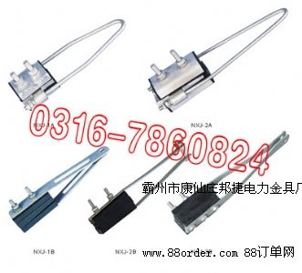 JNS-1C�^���͏���(xi��n)�A