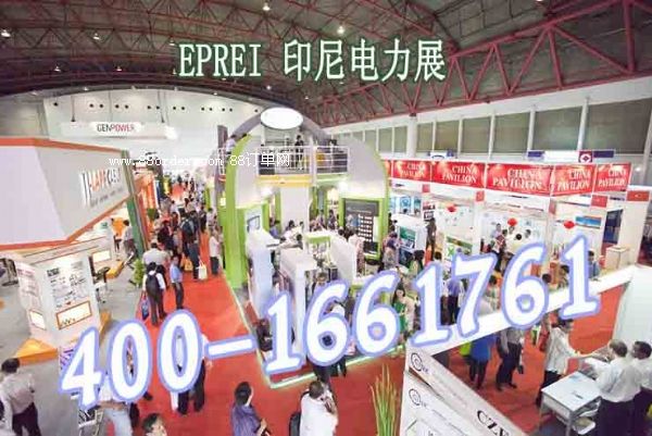 2015ӡ�����չȫ����չ