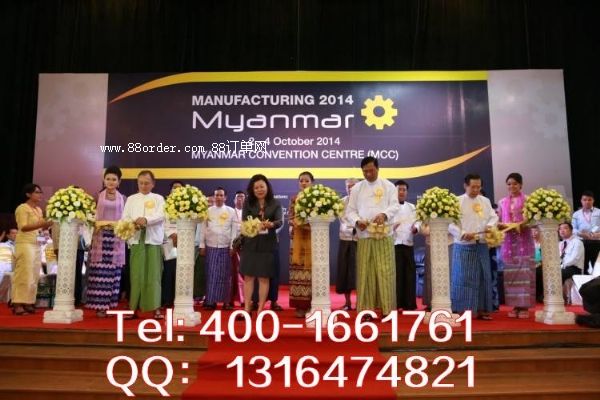 2015����������ϼ�����(w��)չ�[��(hu��)