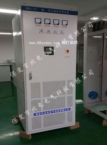 低壓諧波治理設(shè)備