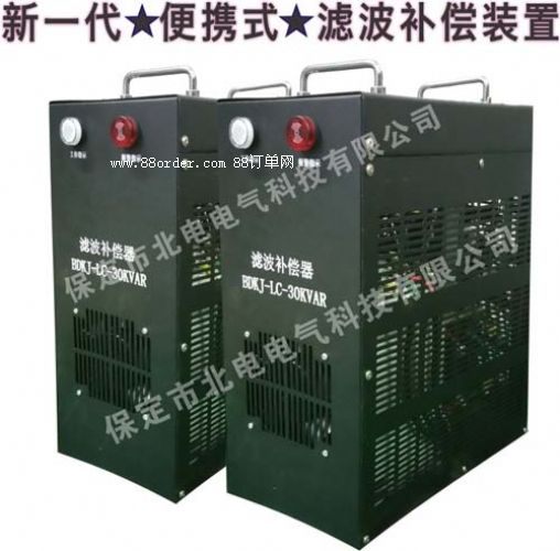 便攜式諧波補(bǔ)償模塊特點(diǎn)