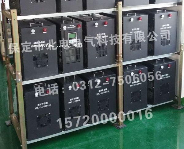 平穩(wěn)可靠濾波補(bǔ)償模塊型號(hào)