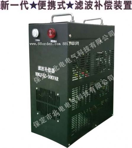 無(wú)觸點(diǎn)諧波補(bǔ)償模塊開(kāi)關(guān)