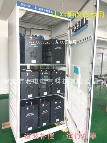 ���a(ch��n)�C���a(b��)��ģ�K��(ji��)���b��