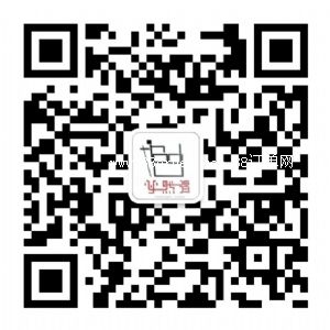 ��ɽ�б�Ȼ������̄����޹�˾