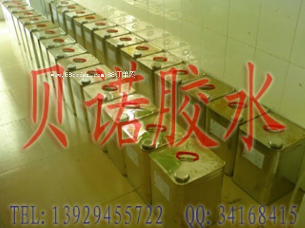 不發(fā)白PVC膠水