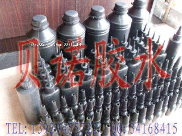 ������UV�zˮ