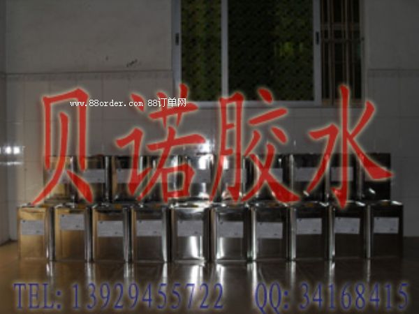 PVC熱收縮膜膠水