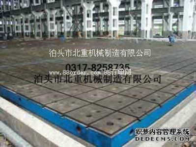 �T�F�b��ƽ�_(t��i)���b��ƽ�_(t��i)�r(ji��)��