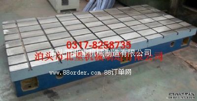 T�Ͳ�ƽ�壬�ӹ���������