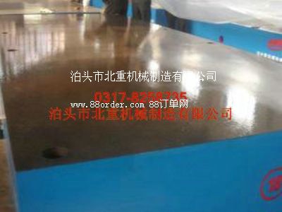 HT200-300�y(c��)��ƽ�_(t��i)���y(c��)��ƽ����