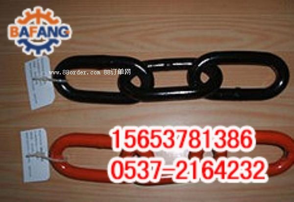 ���N�A�h(hu��n)�38×145 呴��c����