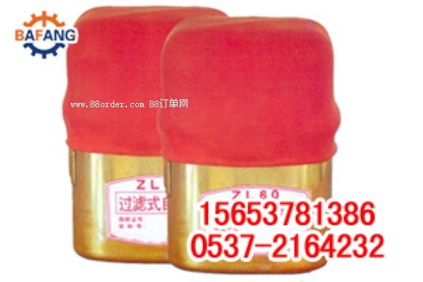 ������FKSW-63/4����˹�����ˮ��ʽ�����