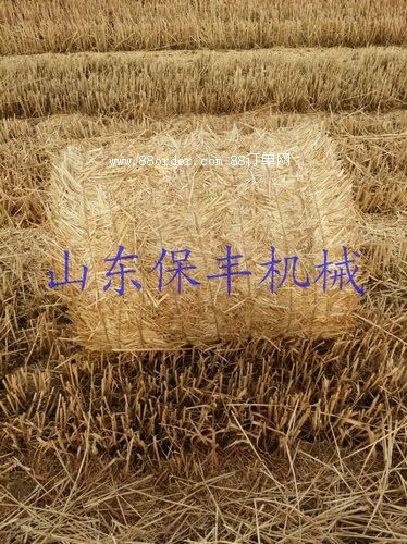 ����ʽС���ն������C(j��)�����r(ji��)��