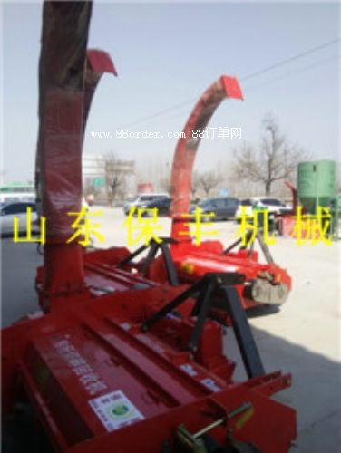 �����޻��ն������C(j��)�Ј�����