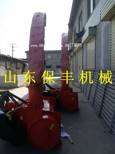 �ӱ�ƽɽ�h���׽ն��ռ��C�Y������