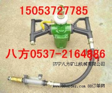 �o�����NZQS-50����ֳ��@�C  ���^�U�@�C