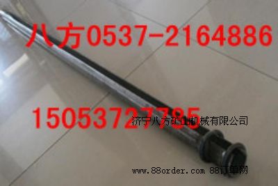 ���N��Ʒ43�ܿp�^�U