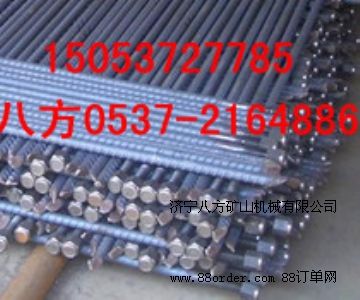 �ݼy��^�U�ļ����