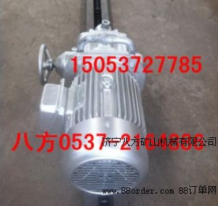 �N���b�b�I(l��ng)��KHYD75�����rʯ��@ 3KW�rʯ��@