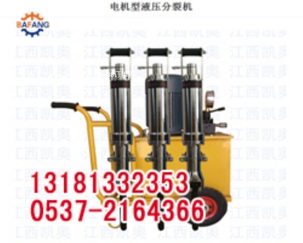 Һ���rʯ���љC(j��)